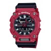 G-Shock Outdooruhr