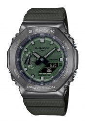 Casio G-Shock Outdooruhr