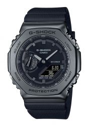 Casio G-Shock Utility Metal Collection