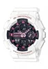 G-Shock Women Outdooruhr Weiß