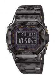 Casio G-Shock Titan Herrenuhr Camouflage Limited Edition