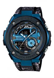 Casio G-Shock Herrenuhr