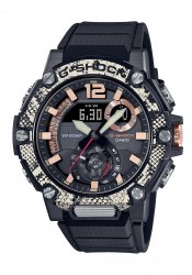 Casio G-Shock Limited Edition Wild Life Outdoorchronograph