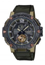 Casio G-Shock Camo Outdooruhr