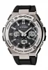 G-Shock Solar-Funkuhr G-Steel