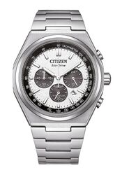 Citizen Eco Drive Super Titanium Chronograph