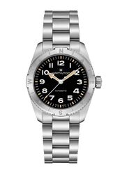 Hamilton Khaki Field Expedition