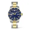 Hydroconquest Automatik 41mm bicolor blau