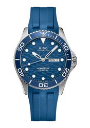 Mido Ocean Star 200C