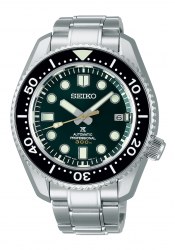 Seiko Prospex Divers Limited Edition