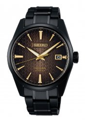 Seiko Presage Automatik Herrenuhr Limited Edition