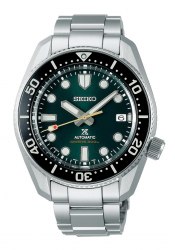 Seiko Prospex Divers Limited Edition