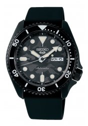 Seiko Seiko 5 Sports Yuto Hirogome Limited Edition