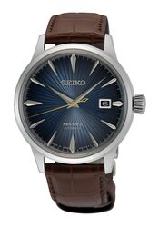Seiko Presage Blue Moon