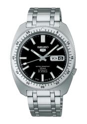 Seiko Seiko 5 Re creation Limited Edition