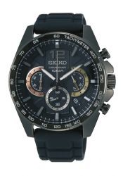 Seiko Herrenchronograph