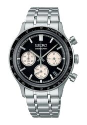 Seiko Chronograph Schwarz