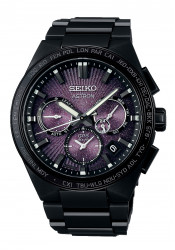 Seiko Astron 10th Anniversairy Limited Edition