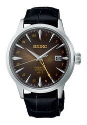 Seiko Presage Automatik GMT Braun