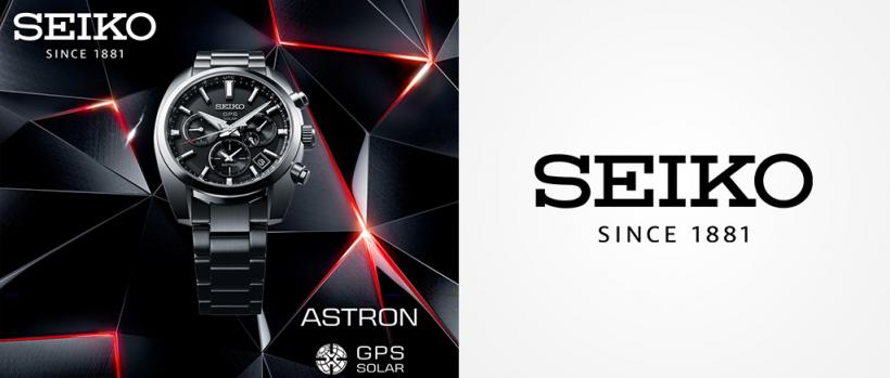 Seiko Astron Series