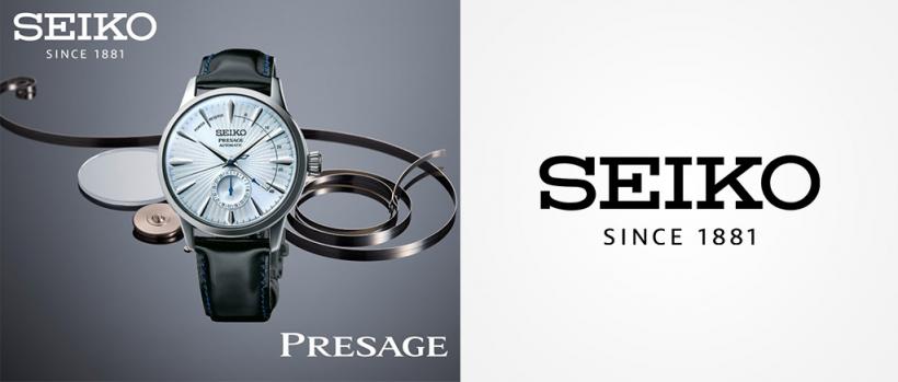 Seiko Presage