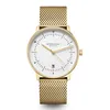 Naos Edition Heritage Milanaise