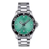 Seastar 1000 Quarz 40mm türkis