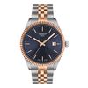Ballade 40mm Roségold Blau